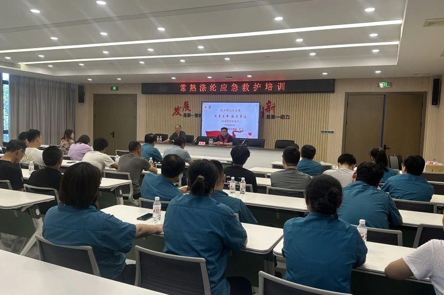 Changshu полиэстері жасөспірімдердің жасөспірімдері үшін жаттығулар жасайды