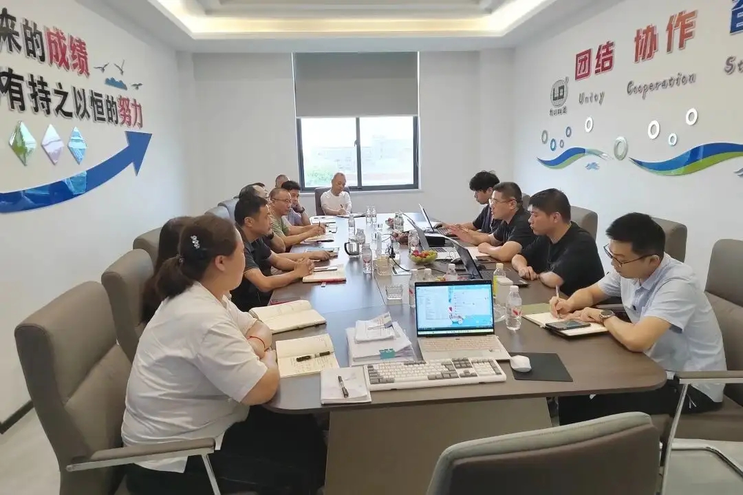 Changshu Polyese Suzhou Energy Consurection бақылауының бақылауымен өтеді